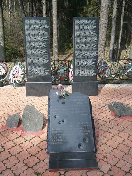 Grozovo Memorial